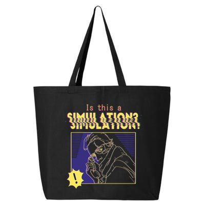 This This A Simulation 25L Jumbo Tote