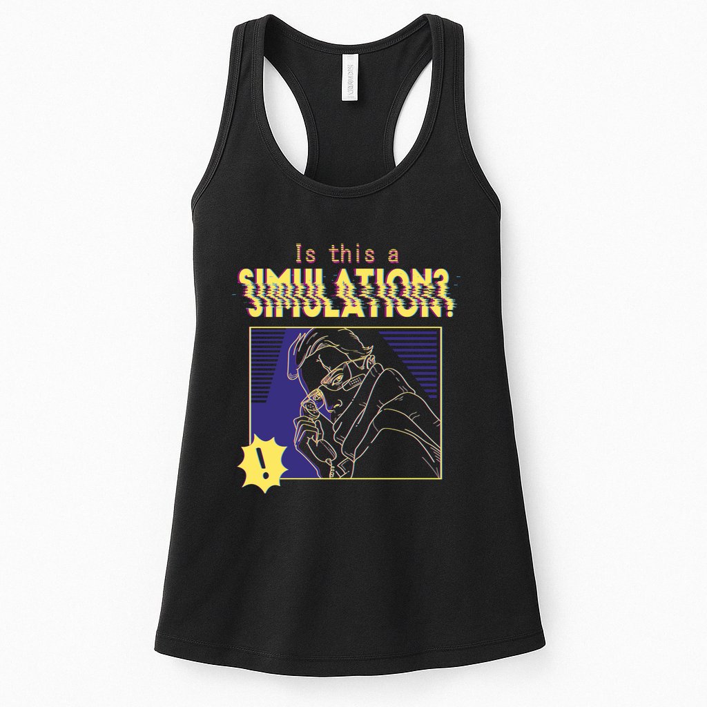 This This A Simulation Womens Tank Top