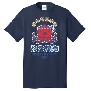 Takoyaki Tall T-Shirt