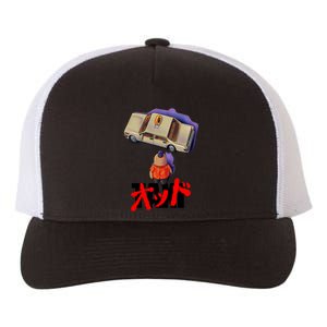 Taxi Yupoong Adult 5-Panel Trucker Hat