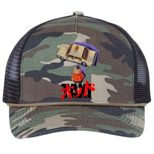 Taxi Retro Rope Trucker Hat Cap