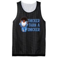 Thicker Than African Afro Queen Snicker Black Woman Melanin Mesh Reversible Basketball Jersey Tank