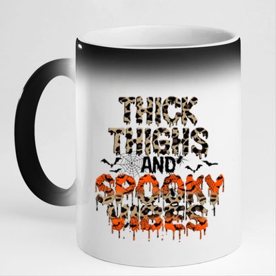 Thick Thighs And Spooky Vibes 11oz Black Color Changing Mug