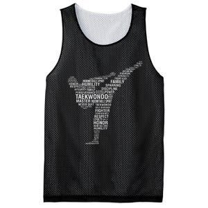 Taekwondo Mesh Reversible Basketball Jersey Tank