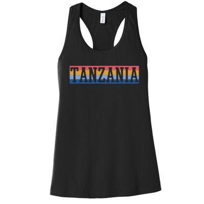 Tanzania Tanzanian African Women's Racerback Tank