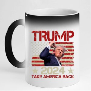 Trump Take America Back Fist Pump Shot Rally 2024 11oz Black Color Changing Mug