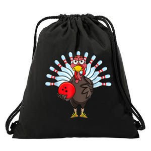 Thanksgiving Turkey Bowling Pin Matching Team Drawstring Bag