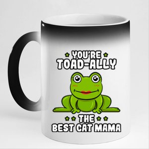 Toadally The Best Cat Mama Frog Lover Toad Cat Mom Gift 11oz Black Color Changing Mug