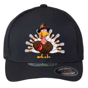 Thanksgiving Turkey Bowling Pin Team Match Flexfit Unipanel Trucker Cap