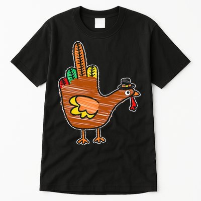 Thanksgiving Turkey Bird Middle Finger Tall T-Shirt