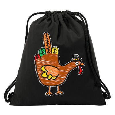 Thanksgiving Turkey Bird Middle Finger Drawstring Bag