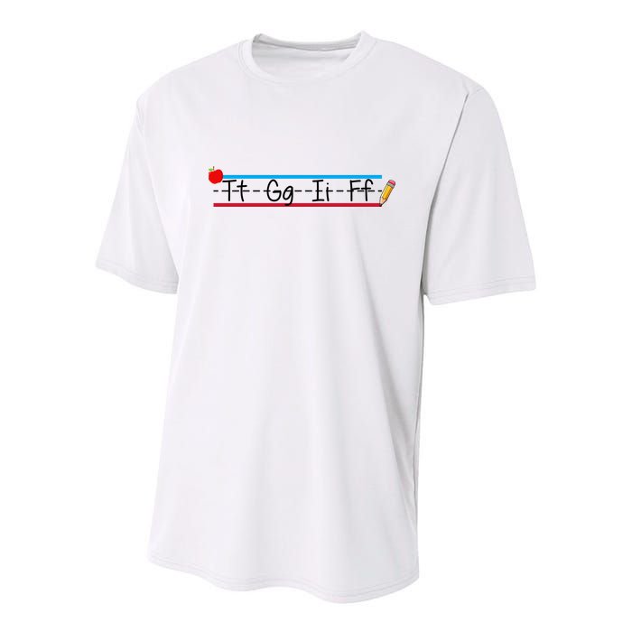 TGIF Teacher Back To School Youth Performance Sprint T-Shirt
