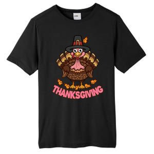 Thanksgiving Turkey Cute Holiday Tall Fusion ChromaSoft Performance T-Shirt