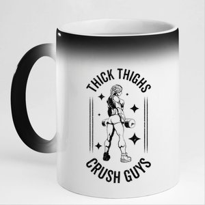 Thick Thighs Crush Guys Gym Workout Fitness Bodybuilding 11oz Black Color Changing Mug