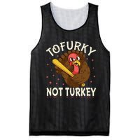 Thanksgiving Turkey Design Tofurky Present Mesh Reversible Basketball Jersey Tank