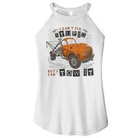 Tow Truck Driver I Can't Fix Stupid But I Can Tow It Women's Perfect Tri Rocker Tank