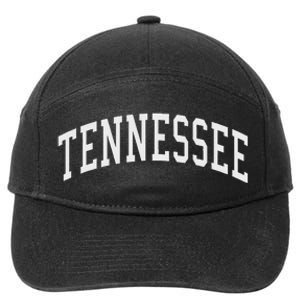 Texas Throwback Design TX Classic 7-Panel Snapback Hat