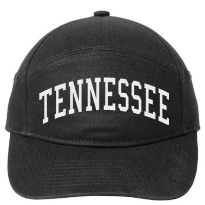 Texas Throwback Design TX Classic 7-Panel Snapback Hat