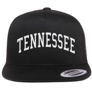 Texas Throwback Design TX Classic Flat Bill Trucker Hat