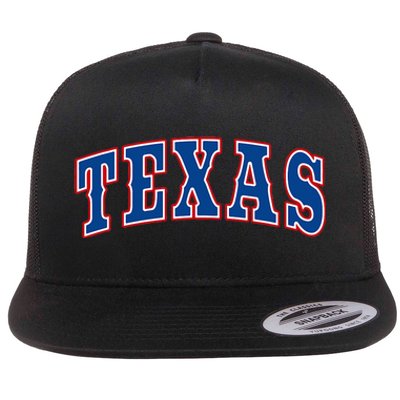 Texas Throwback Design Classic Flat Bill Trucker Hat