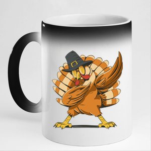 Thanksgiving Turkey Dabbing Funny 11oz Black Color Changing Mug