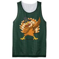 Thanksgiving Turkey Dabbing Funny Mesh Reversible Basketball Jersey Tank