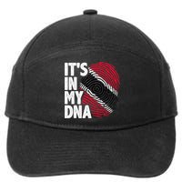 Trinidadian Tobagonian Dna Trinidad And Tobago Flag 7-Panel Snapback Hat