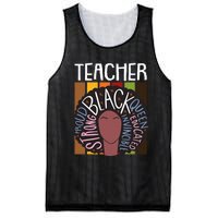 Teacher Thanksgiving Day Retro Afro Queen Black History Mesh Reversible Basketball Jersey Tank