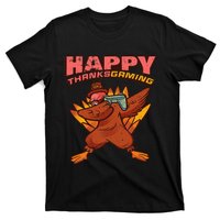 Thanksgiving Turkey Dab Dance T-Shirt