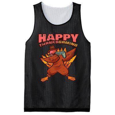 Thanksgiving Turkey Dab Dance Mesh Reversible Basketball Jersey Tank