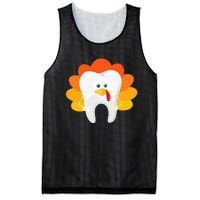 Thanksgiving Tooth Dental Hygiene Dentist Mesh Reversible Basketball Jersey Tank