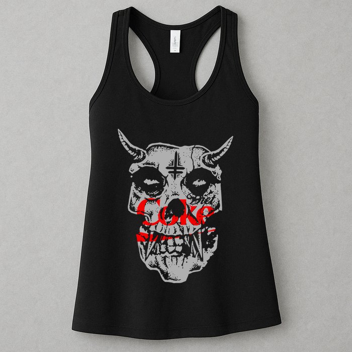 Twitching Tongues Diet C.O.K.E Womens Tank Top