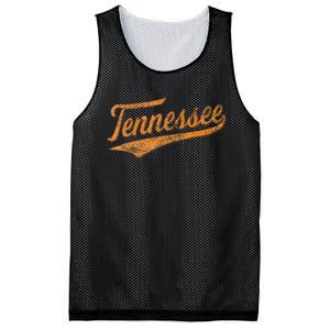 Tennessee Mesh Reversible Basketball Jersey Tank