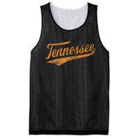 Tennessee Mesh Reversible Basketball Jersey Tank