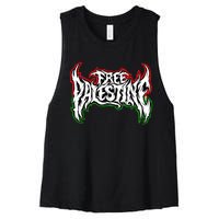 Til The End Free Palestine Women's Racerback Cropped Tank