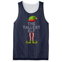 The Tallest Elf Funny Matching Christmas Mesh Reversible Basketball Jersey Tank