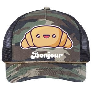 Trip To France Cute French Gift Bonjour Croissant Funny Gift Retro Rope Trucker Hat Cap