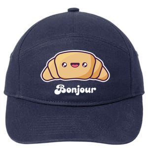 Trip To France Cute French Gift Bonjour Croissant Funny Gift 7-Panel Snapback Hat