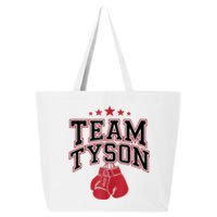 Team Tyson Family Personalized Name Vintage 25L Jumbo Tote