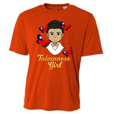 Taiwan Taiwanese Flag Proud Princess Butterfly Gift Cooling Performance Crew T-Shirt