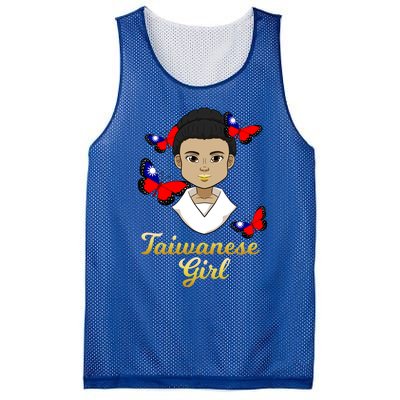 Taiwan Taiwanese Flag Proud Princess Butterfly Gift Mesh Reversible Basketball Jersey Tank