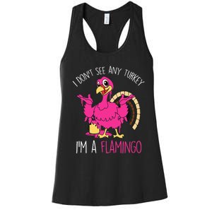 Thanksgiving Turkey Flamingo Pun Hilarious Holiday Women's Racerback Tank