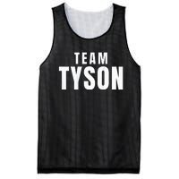 Team Tyson Family Personalized Name Vintage Tyson Mesh Reversible Basketball Jersey Tank