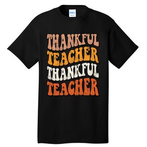 Thankful Teacher Fall Thanksgiving Elementary Classroom Tall T-Shirt