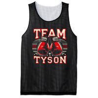 Team Tyson Family Personalized Name Vintage Tyson Mesh Reversible Basketball Jersey Tank