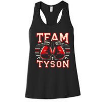 Team Tyson Family Personalized Name Vintage Tyson Women's Racerback Tank