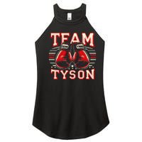 Team Tyson Family Personalized Name Vintage Tyson Women's Perfect Tri Rocker Tank