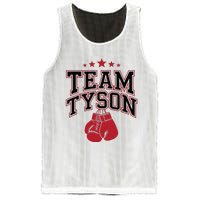 Team Tyson Family Personalized Name Mesh Reversible Basketball Jersey Tank