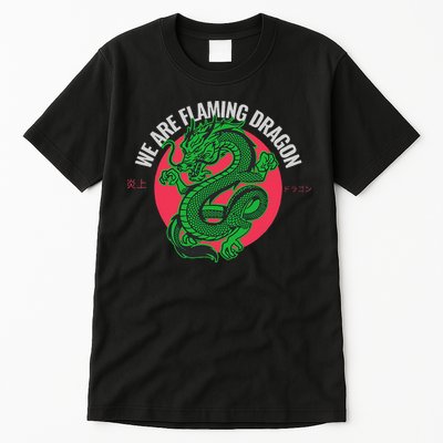 Tropic Thunder Flaming Dragon Funny  Tall T-Shirt