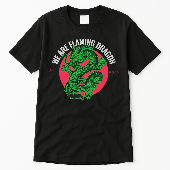Tropic Thunder Flaming Dragon Funny  Tall T-Shirt